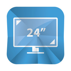 illustration of pc components icon