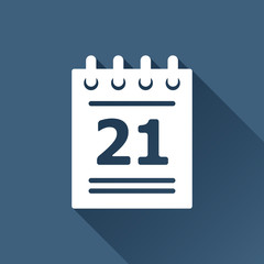 Vector fountain pen icon 