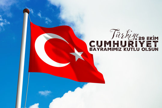 Cumhuriyet Bayramı Kutlamaları ve T&uuml;rk Bayrağı Tasarım &Ccedil;alışması