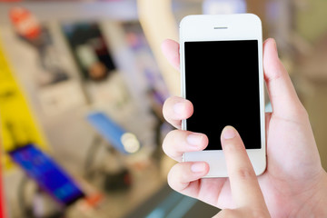 mobile phone in store