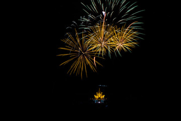 Fototapeta premium Colorful fireworks over dark sky