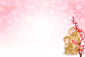 申　桜　梅　年賀状