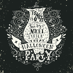 Halloween party poster with an old owl