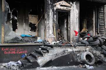 Tires. Maidan. 