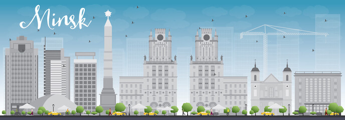 Minsk skyline with grey buildings and blue sky. Some elements of illustration have transparency mode different from normal