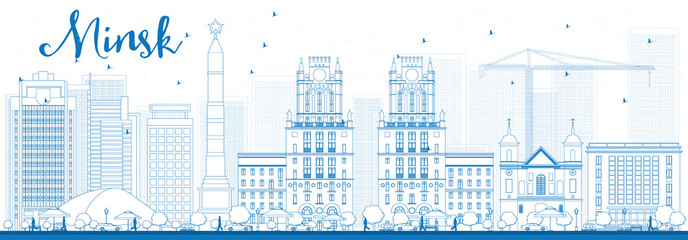 Outline Minsk skyline with blue buildings. Some elements of illustration have transparency mode different from normal