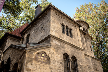 PRAGUE, CZECH REPUBLIC - OCTOBER 10, 2015: Former Ceremonial Hall (circa 1912, architect J. Gerstl) of Klausen Synagogue in Jewish Quarter of Prague. World Heritage site of UNESCO