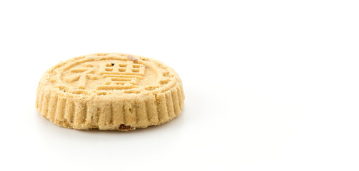 cookies with almond