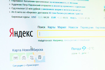 Fototapeta na wymiar Yandex homepage on a monitor screen