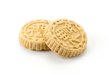 cookies with almond