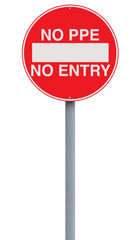 PPE Required
