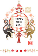 2016年申年完成年賀状テンプレート「猿と和風の飾り物」HAPPYNEWYEAR