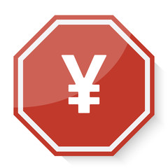White Yen icon on red stop sign web app