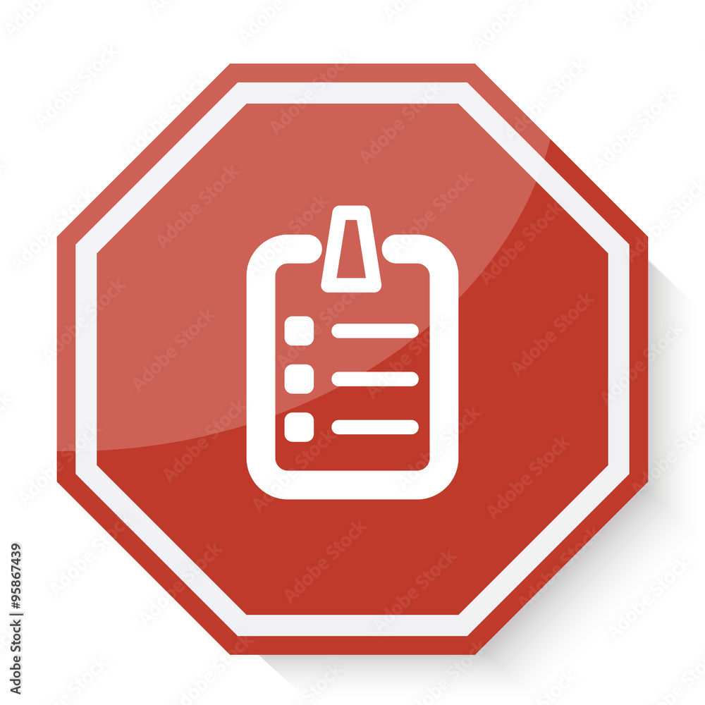 Wall mural white checklist icon on red stop sign web app