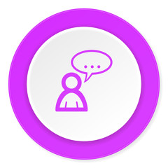 forum violet pink circle 3d modern flat design icon on white background