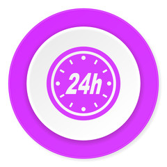 24h violet pink circle 3d modern flat design icon on white background
