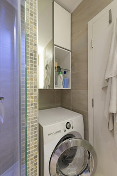 Small Laundry Room Interior