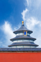 Temple of Heaven in Beijing, China,Chinese symbol.