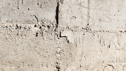Fototapeta premium concrete wall as background