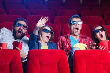 Obraz premium The people's emotions in the cinema