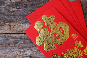 Red envelope in chinese new year festival