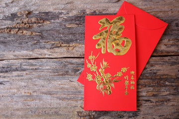 Red envelope in chinese new year festival
