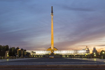 Moscow Victory Park, Russia