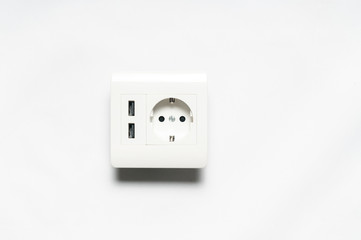 The power socket with two usb charger port.