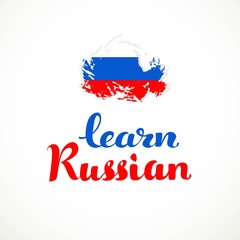 Learn Russian calligraphic inscription on a white background