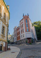 Fototapeta premium Old houses in the historic city of Kiev