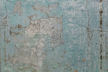 Obraz na płótnie Canvas Background concrete wall
