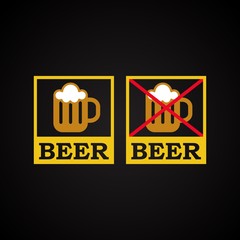 Beer and no beer - funny inscription template