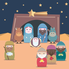 Vector Nativity
