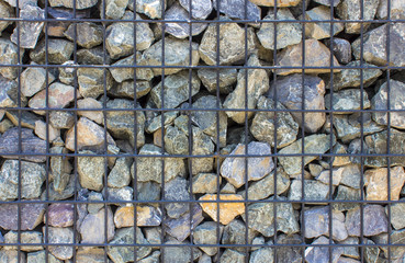Stone is an old rusty iron mesh.