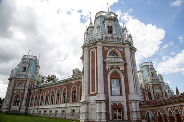 Tsaritsyno Park in Moscow