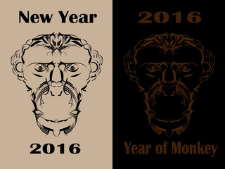 С Новым 2016 годом Обезьяны