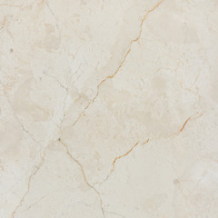 Fototapeta premium Beige marble stone wall texture. Marble with natural pattern.