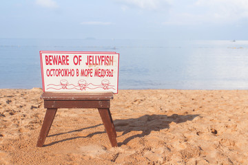 Beware Jellyfish sign on the beach