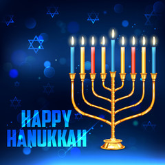 Happy Hanukkah, Jewish holiday background