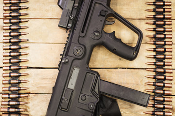 gun and ammunition for mashine guns