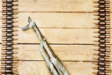 gun and ammunition for mashine guns