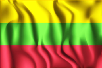 Myanmar Variant Flag. Rectangular Shape Icon