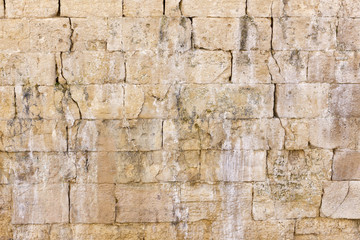Fototapeta premium Old stone wall with cracks