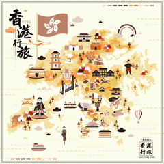 lovely Hong Kong travel map