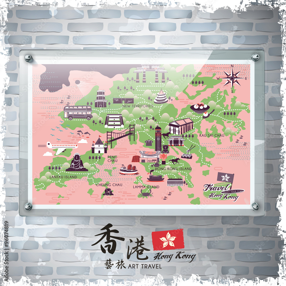 Sticker Hong Kong travel poster