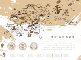 Hong Kong travel poster