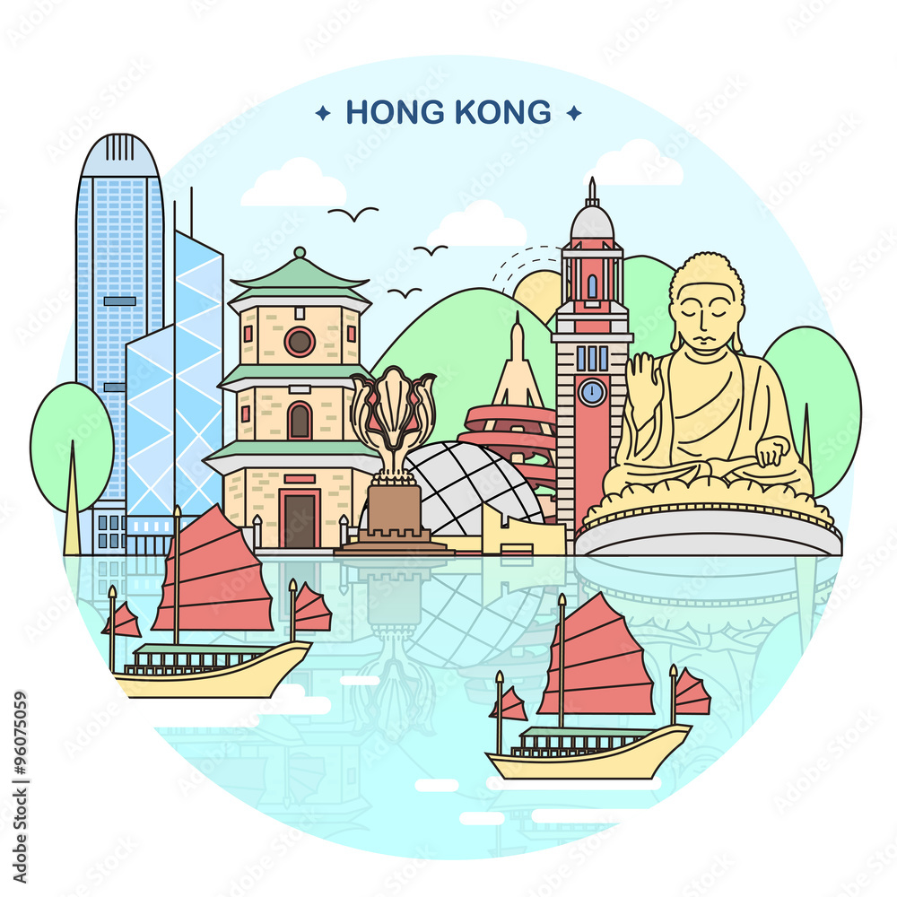 Wall mural Hong Kong travel concept