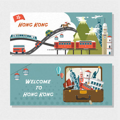 Obraz premium Hong Kong travel attractions