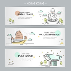 Obraz premium Hong Kong travel banner