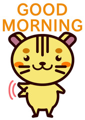 おはようをする動物シリーズ